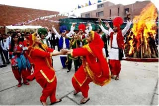 Lohri festival celebrate in punjab