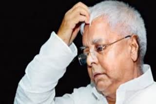 RJD demands better treatment of Lalu Yadav in ranchi