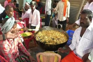 Famous Sri Gavisiddheshwar Fair