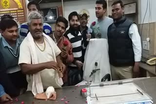 Congress workers purify Hoshangabad municipality office