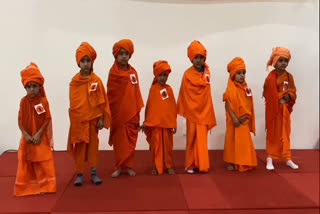 विवेकानंद जयंती पर कार्यक्रम, Program on Vivekananda Jayanti