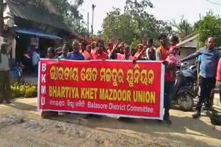 BKMU protest in balesore