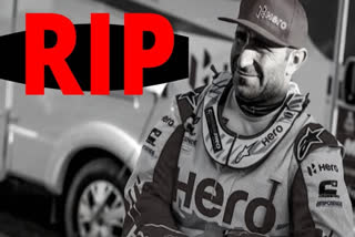 Portuguese rider died News  Paulo Goncalves dies News  Paulo Goncalves News  Dakar Rally crash News  Dakar Rally News  പോർച്ചുഗീസ് റൈഡർ മരിച്ചു വാർത്ത  പോളോ കോണ്‍ക്ലേവ്സ് വാർത്ത  ദാക്കർ റാലി വാർത്ത  ദാക്കർ റാലി അപകടം വാർത്ത