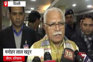 cm manohar lal khattar said bjp may do alliance with jjp in delhi assembly election