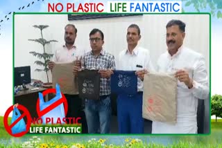 सालासर में गोशाला संस्थान ने बांटे थैले, Goshala Institute distributed bags in Salasar