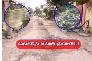 telangana Municipalities No Master Plans today news