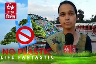 नो टू सिंगल यूज प्लास्टिक : प्लास्टिक मुक्तींचा संदेश देणाऱ्या हरियाणाच्या ऋतुची  प्रेरणादायी कहाणी