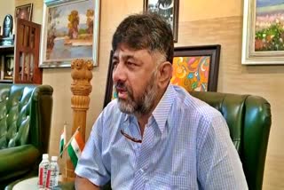 i-wont-give-reaction-for-bjp-action-said-by-dks