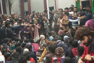 jamia student protest