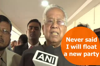 Cong leader Tarun Gogoi