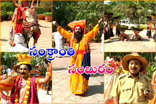 pongal-celebrations-at-shilparamam-in-hyderabad