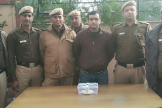 Delhi Police arrested foreigners with heroin