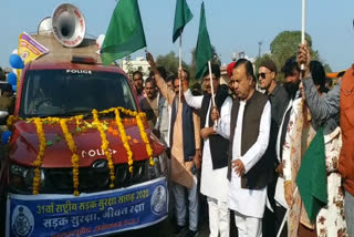 Labor Minister Mahendra Singh gave the green signal to the traffic chariot