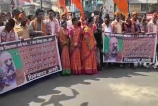 shivsena-and-congress-protest-in-kolhapur