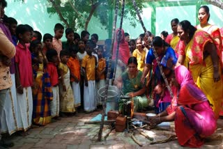 Pongal Celebration