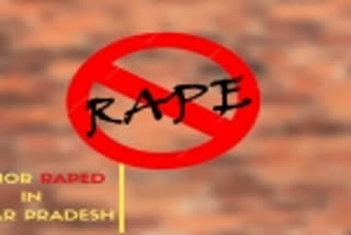 Mumbai cop rapes cabby for refusing ride  ആർപിഎഫ് ഉദ്യോഗസ്ഥൻ ടാക്സി ഡ്രൈവറെ ബലാത്സംഗം ചെയ്തു