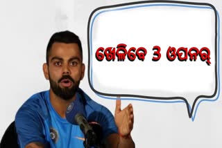 rohit-dhawan-rahul-can-all-play-together-virat-kohli