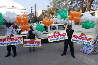 Bala Bachchan reached the road safety week program