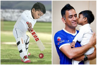 Asia's Youngest Cricketer, 4 year Old Sanush Suryadev Appreciated by EveryWhere and people called him as Juniour Dhoni