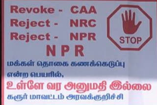 Aravakuruchi people say no caa