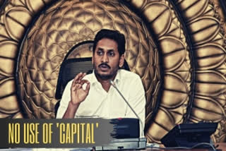 AP govt all set to bring in new law without the word 'capital'