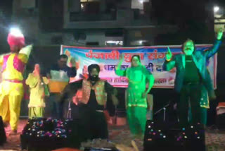 Lohri splashes in East Delhi, colorful programs