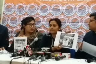 abvp press conference on jnu