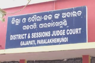 man given 10 years of imprisonment, panalty for attempting rape, rape attempt to minor, minor in gajapati, ନାବାଳିକାକୁ ଦୁଷ୍କର୍ମ ଉଦ୍ୟମ, ଦୁଷ୍କର୍ମ ଉଦ୍ୟମକାରୀକୁ 10 ବର୍ଷ ଜେଲଦଣ୍ଡ, ଗଜପତି ଜିଲ୍ଲାଦୌରା ଅଦାଲତ