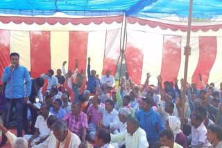 farmers protest against paddy purchasing process in dhamtari