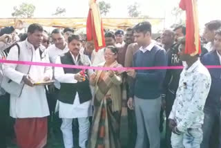 Home Minister inaugurates Gaushala in Barwani district