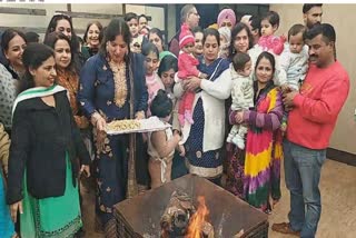 Lohri Festival in Punjab