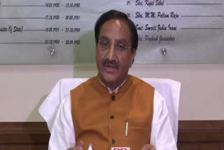 Union HRD Minister Ramesh Pokhriyal 'Nishank'  (file image)