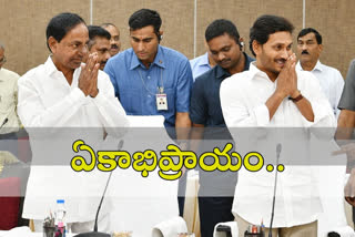 kcr jagan meet