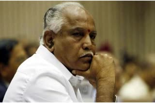 CM B S Yediyurappa tomorrow's Delhi tour cancel