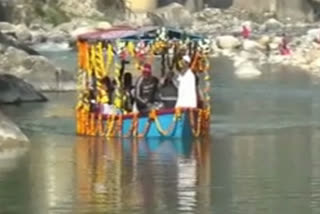 Boating News in Saryu River