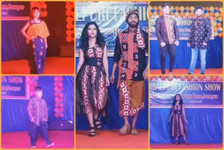 Sambalpuri fashion show