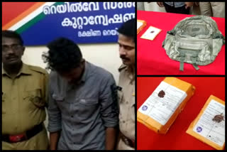 MDMA was caught with the banned drug  നിരോധിത മയക്കുമരുന്നായ എംഡിഎംഎ പിടികൂടി  എംഡിഎംഎ പിടികൂടി  MDMA was caught  banned drug