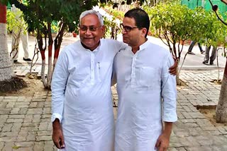 cm nitish gave his nod to prashant kishor stand on nrc