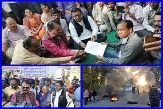 Congress blocked road, congress protest in rayagada, rayagada latest news, ରାୟଗଡା ଲାଟେଷ୍ଟ ନ୍ୟୁଜ୍‌, କଂଗ୍ରେସର ରାସ୍ତାରୋକ, ରାୟଗଡାରେ କଂଗ୍ରେସର ରାସ୍ତାରୋକ