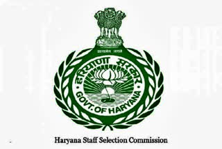 Haryana Veterinary Livestock Development Assistant result out