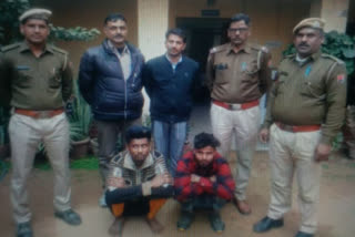 Mobile snatcher gang busted in jaipur, jaipur police arrest 2 accused 2 for Mobile snatching, jaipur police action against Mobile snatching, जयपुर पुलिस की मोबाइल स्नेचर गिरोह पर कार्रवाई