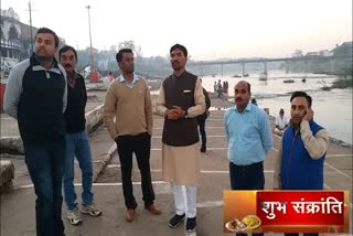 dindori-city-council-preparations-for-makar-sankranti-festival-completed