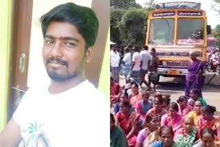 Youth who attempted suicide, காவல் நிலையம் முன்பு தீக்குளித்த இளைஞர்