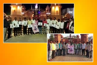 Nationalist Youth Congress protests in Hingoli