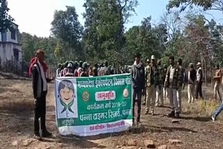 Awareness rally organized