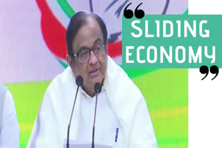 P Chidambaram  Youth Students  Explode in anger  Sliding Economy  NRC  CAA  Protests  Unemployment  Congress  Narendra Modi  BJP  Nirmala Sitharaman  സാമ്പത്തിക മേഖല  മുന്‍ ധനകാര്യ മന്ത്രി  പി.ചിദംബരം  രാജ്യത്തെ പണപ്പെരുപ്പ നിരക്ക്