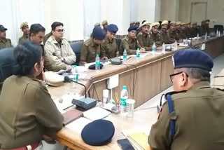 ajmer police line, officers meeting in ajmer,अजमेर पुलिस लाइन, अन्वेषण सभागार भवन अजमेर, अजमेर खबर, ajmer news, पुलिस महानिरीक्षक संजीव, पुलिस अधीक्षक कुंवर राष्ट्रदीप, टोंक, भीलवाड़ा और नागौर के पुलिस अधीक्षक, एडीजी नीना सिंह