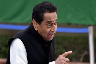 Kamal Nath orders probe into questions about Bhil tribe in MPPSC exam