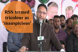 Asaduddin Owaisi