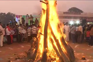 bhogi-celebration-in-west-godavari